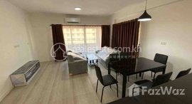 Available Units at Three bedroom for rent infront airport