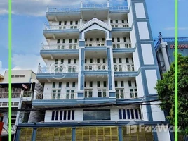 Studio Hotel for rent in Moha Montrei Pagoda, Olympic, Tuol Svay Prey Ti Muoy