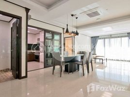4 Bedroom Apartment for rent at 4 Bedroom Condo For Rent - BKK1, Phnom Penh, Tonle Basak