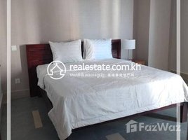 2 បន្ទប់គេង អាផាតមិន for rent at Two Bedroom Apartment For Rent- Boueng Keng Kang 1, សង្កាត់ទន្លេបាសាក់