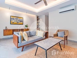 1 Bedroom Apartment for sale at 1 Bedroom Jaya B Unit For Sale - Angkor Grace Residence and Wellness Resort, Siem Reap, Svay Dankum