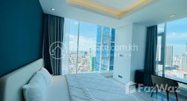 មានបន្ទប់ទំនេរនៅ Big Family 2Bedrooms for Rent BKK1 J Tower2