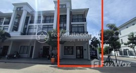Available Units at Borey Peng Huoth: The Star Platinum Eco Delta