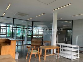 0 ម៉ែត្រការ៉េ Office for rent in Tuol Sleng Genocide Museum, Boeng Keng Kang Ti Bei, Tuol Svay Prey Ti Muoy