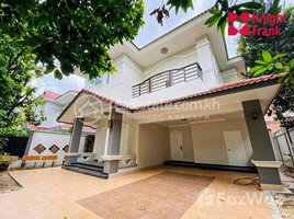 4 Bedroom Villa for rent in Royal Fertility Hospital, Boeng Keng Kang Ti Muoy, Tonle Basak