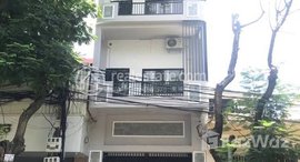 Available Units at Ground floor for rent