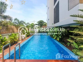 1 Bedroom Apartment for rent at DABEST PROPERTIES CAMBODIA: 1 Bedroom Apartment with Pool for Rent in Siem Reap - Svay Dangkum, Svay Dankum
