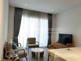 1 បន្ទប់គេង អាផាតមិន for rent at Rent Phnom Penh Chamkarmon BKK1 1Rooms 70㎡ $1100, សង្កាត់ទន្លេបាសាក់