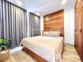 1 Bedroom Apartment for rent at Fully Furnished 1 Bedroom Apartment for Rent in Chamkarmon, Tuol Svay Prey Ti Muoy, Chamkar Mon