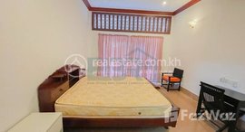 មានបន្ទប់ទំនេរនៅ Compound house 1bedroom for Rent in Siem Reap City $450/month ID code: A-508