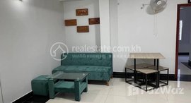 Available Units at Service Aparment available two bedroom for rent