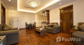 មានបន្ទប់ទំនេរនៅ 【Apartment for rent】 Boeung Keng Kang district, Phnom Penh 3bedrooms 3,500$/month 160m2