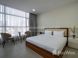 1 Bedroom Apartment for rent at One Bedroom Apartment for rent in Boeung Keng Kang Ti Mouy, Boeng Keng Kang Ti Muoy