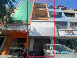 2 Bedroom Shophouse for rent in Moha Montrei Pagoda, Olympic, Boeng Keng Kang Ti Muoy