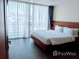 1 បន្ទប់គេង ខុនដូ for rent at One Bedroom in BKK1 Rental price : 900$ negotiate Size: 70sqm Include management fee,cleaning,parking,water,gym, swimming,stem and sauna, electricit, Boeng Keng Kang Ti Muoy