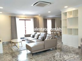 1 Bedroom Apartment for rent at (Top Floor) BKK1 Modern Penthouse (One Bedroom) 110㎡ (Recommended Serviced Apartment), Tonle Basak, Chamkar Mon