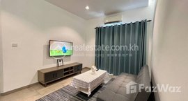 Available Units at Urban Village One Bedroom for rent 