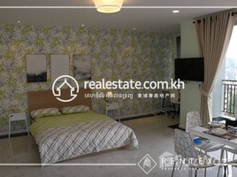 1 បន្ទប់គេង អាផាតមិន for rent at Superior Double Studio Room For Rent – Boueng Keng Kang1 (BKK1), សង្កាត់ទន្លេបាសាក់