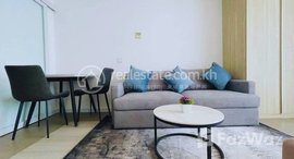 មានបន្ទប់ទំនេរនៅ The Penthouse condo for rent