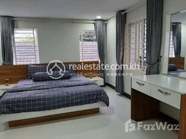ស្ទូឌីយោ ខុនដូ for rent at 1 Bedroom Apartment for Rent in Sen Sok, សង្កាត់​ឃ្មួញ, សែនសុខ