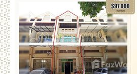 មានបន្ទប់ទំនេរនៅ Apartment in Rattanak, Sangkat Kilometer 6, Khan Russey Keo