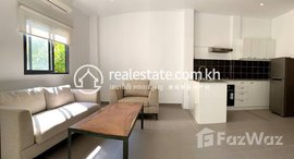 មានបន្ទប់ទំនេរនៅ Beautiful 2 bedroom apartment for rent in Tonle Basac