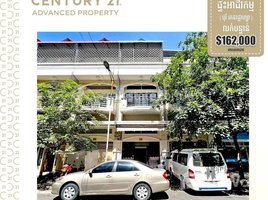 3 Bedroom Shophouse for sale in Cambodian Mekong University (CMU), Tuek Thla, Stueng Mean Chey