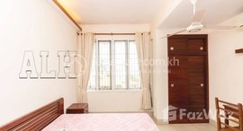 Available Units at 1 Bedroom Apartment For Rent Phnom Penh