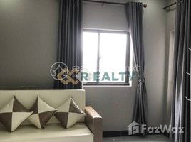 1 បន្ទប់គេង ខុនដូ for rent at ខុនដូរសម្រាប់ជួល / Apartment for Rent / 🔊 出租公寓 / 🔊임대 콘도, Boeng Keng Kang Ti Muoy
