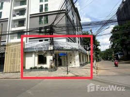 Studio Shophouse for rent in Ministry of Labour and Vocational Training, Boeng Kak Ti Pir, Boeng Kak Ti Muoy
