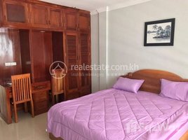 1 Bedroom Condo for rent at Unit one bedroom available in TTP1 good price , Tumnob Tuek, Chamkar Mon, Phnom Penh