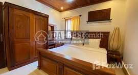 Available Units at DABEST PROPERTIES: 1 Bedroom Apartment for Rent in Siem Reap-Kouk Chork