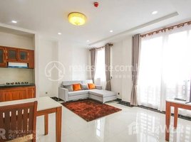 1 Bedroom Apartment for rent at Russian Market | 1 Bedroom Apartment For Rent In Tuol Tom Poung, Tuol Tumpung Ti Muoy, Chamkar Mon