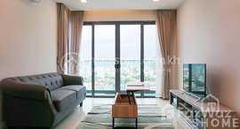 មានបន្ទប់ទំនេរនៅ TS517B - Exclusive Condominium Apartment for Rent in Toul Kork Area