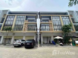 Studio Shophouse for sale in Southbridge International School Cambodia (SISC), Nirouth, Nirouth
