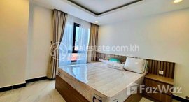 មានបន្ទប់ទំនេរនៅ NICE ONE BEDROOM FOR RENT ONLY 500 USD