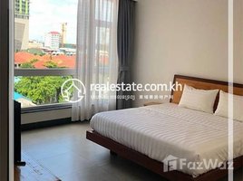 2 Bedroom Apartment for rent at 2Bedroom Apartment for Rent – (Boeung Trabek), Tuol Tumpung Ti Muoy