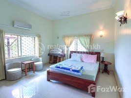 2 Bedroom Apartment for rent at 2 𝘽𝙚𝙙𝙧𝙤𝙤𝙢 𝘼𝙥𝙖𝙧𝙩𝙢𝙚𝙣𝙩 𝙁𝙤𝙧 𝙍𝙚𝙣𝙩 𝙞𝙣 𝙎𝙞𝙚𝙢 𝙍𝙚𝙖𝙥 , Sala Kamreuk, Krong Siem Reap