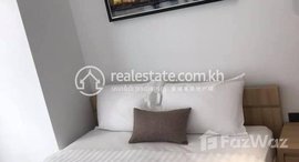 មានបន្ទប់ទំនេរនៅ Two bedroom apartment for rent