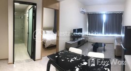 Available Units at The Pinnacle Residence