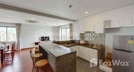 Available Units at Two Bedroom for rent at bkk1 