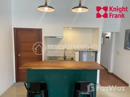 2 Bedroom Apartment for rent at Apartment for Rent in Central Market , Boeng Reang