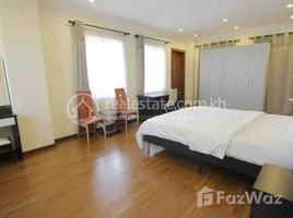 1 Bedroom Apartment for rent at Apartment for Rent, Boeng Reang