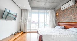 Available Units at Toul Kork | 1 Bedroom Apartment For Rent Near SETEC Institute | $400/Month