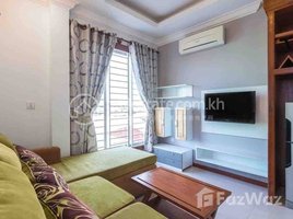 Studio Apartment for rent at Apartment for rent, Chey Chummeah