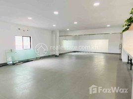 0 ម៉ែត្រការ៉េ Office for rent in Aeon Mall, សង្កាត់ទន្លេបាសាក់, Boeng Keng Kang Ti Muoy