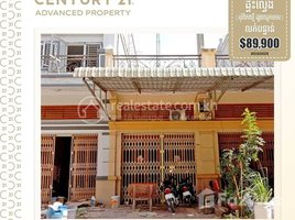 2 Bedroom Apartment for sale at Flat (E0) in New World Borey, Chhouk Meas Market (Kraing Thnong), Khan Sen Sok, Stueng Mean Chey, Mean Chey, Phnom Penh, Cambodia