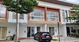 Available Units at Orkidē Villa | The Botanic City