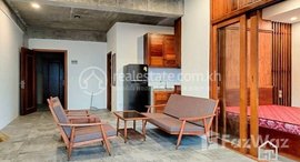 Available Units at TS1752 - Brand New 1 Bedroom Loft for Rent in Toul Tompoung area