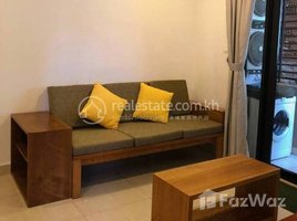 2 Bedroom Condo for rent at Apartment for rent, Rental fee 租金: 600$/month , Boeng Keng Kang Ti Pir
